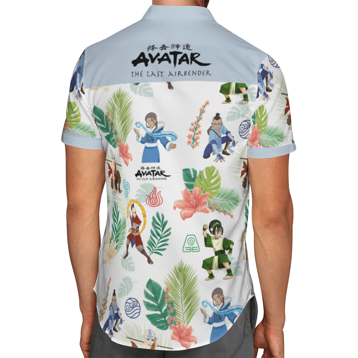 Earth Kingdom Avatar Hawaiian shirt 4