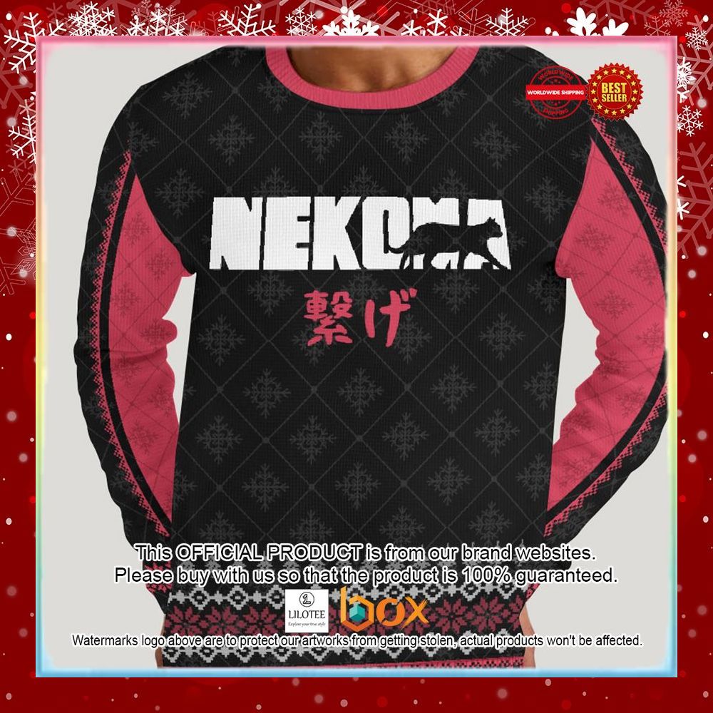 BEST Nekoma Jersey Christmas Ugly Sweater 8