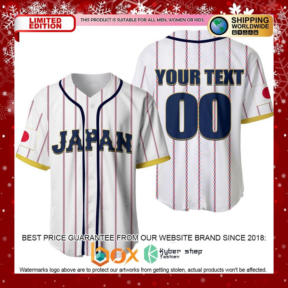 NEW Customized Japan Replica Baseball Jersey 4