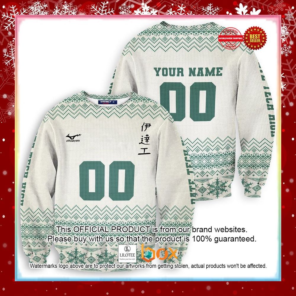 BEST Personalized Team Datekou Christmas Ugly Sweater 7