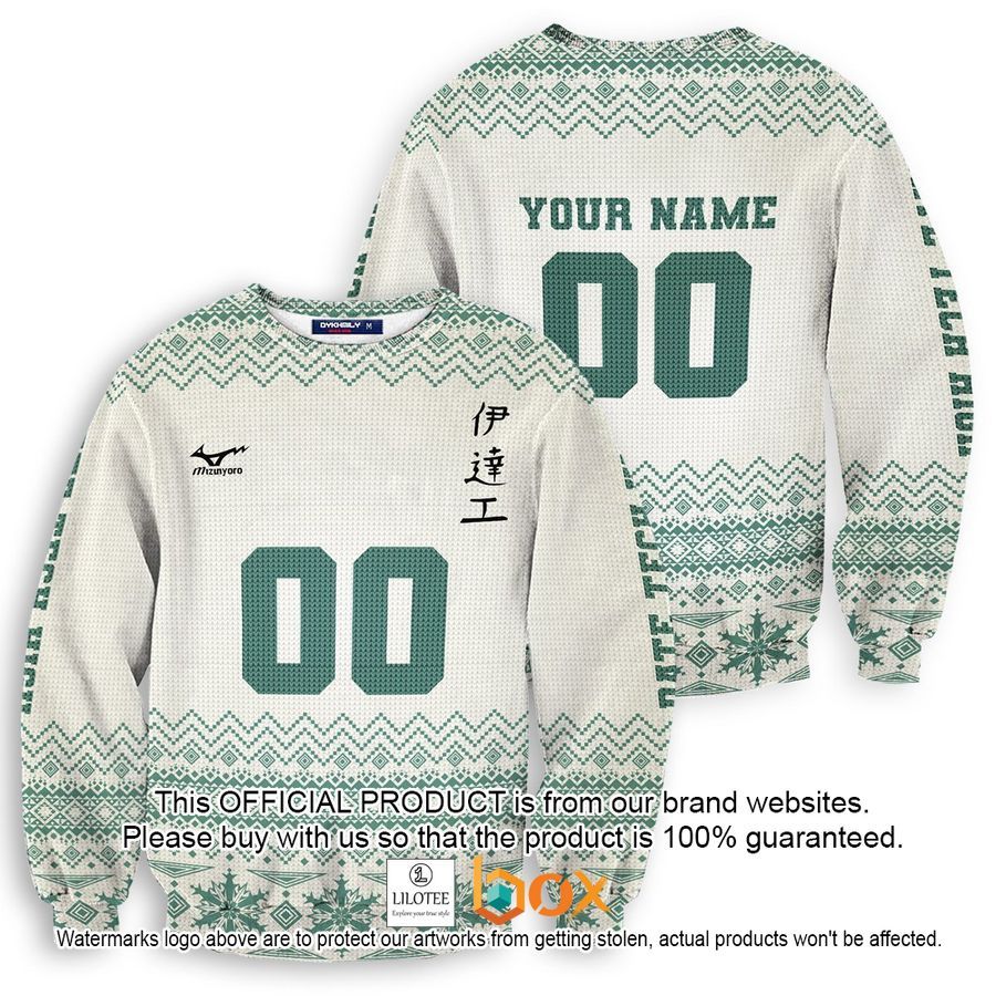 BEST Personalized Team Datekou Christmas Ugly Sweater 1