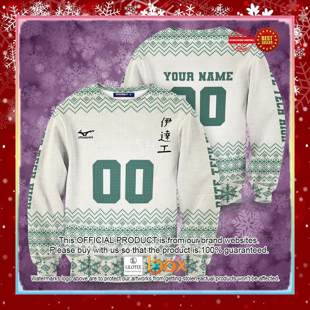 BEST Personalized Team Datekou Christmas Ugly Sweater 8