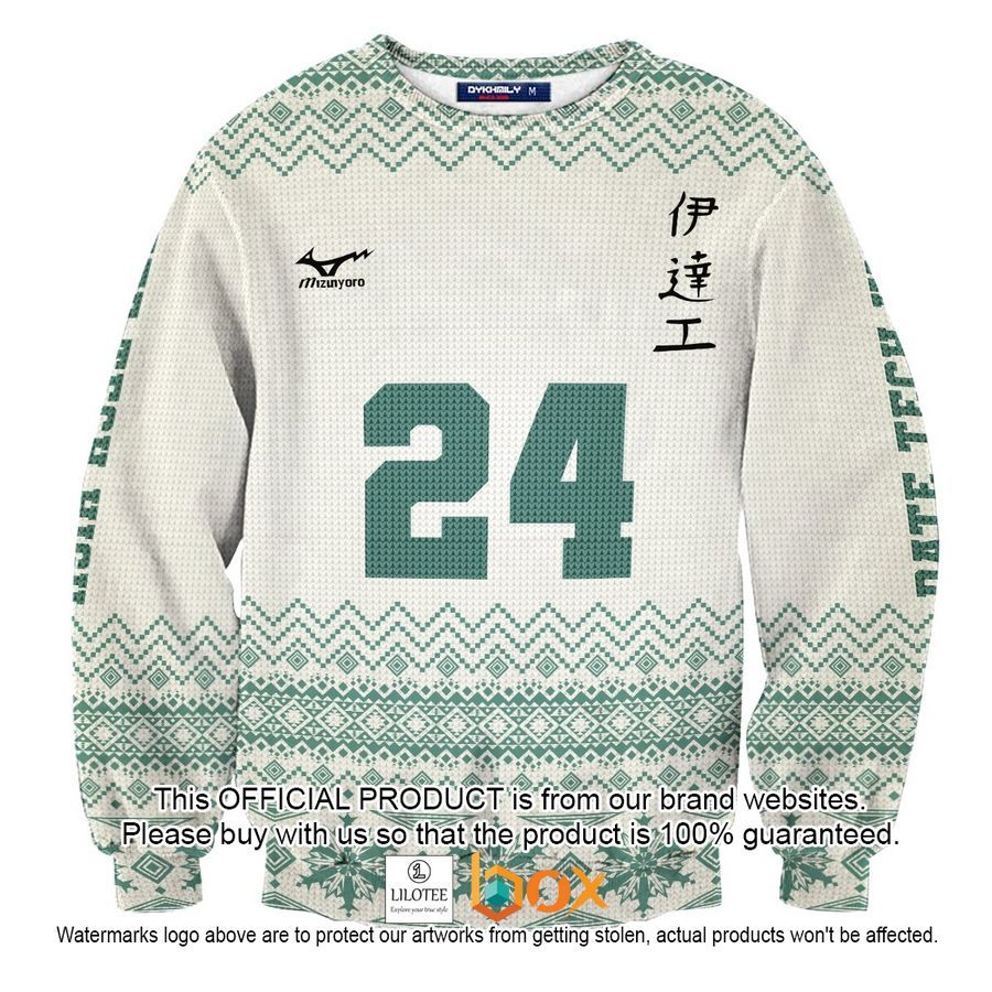 BEST Personalized Team Datekou Christmas Ugly Sweater 5