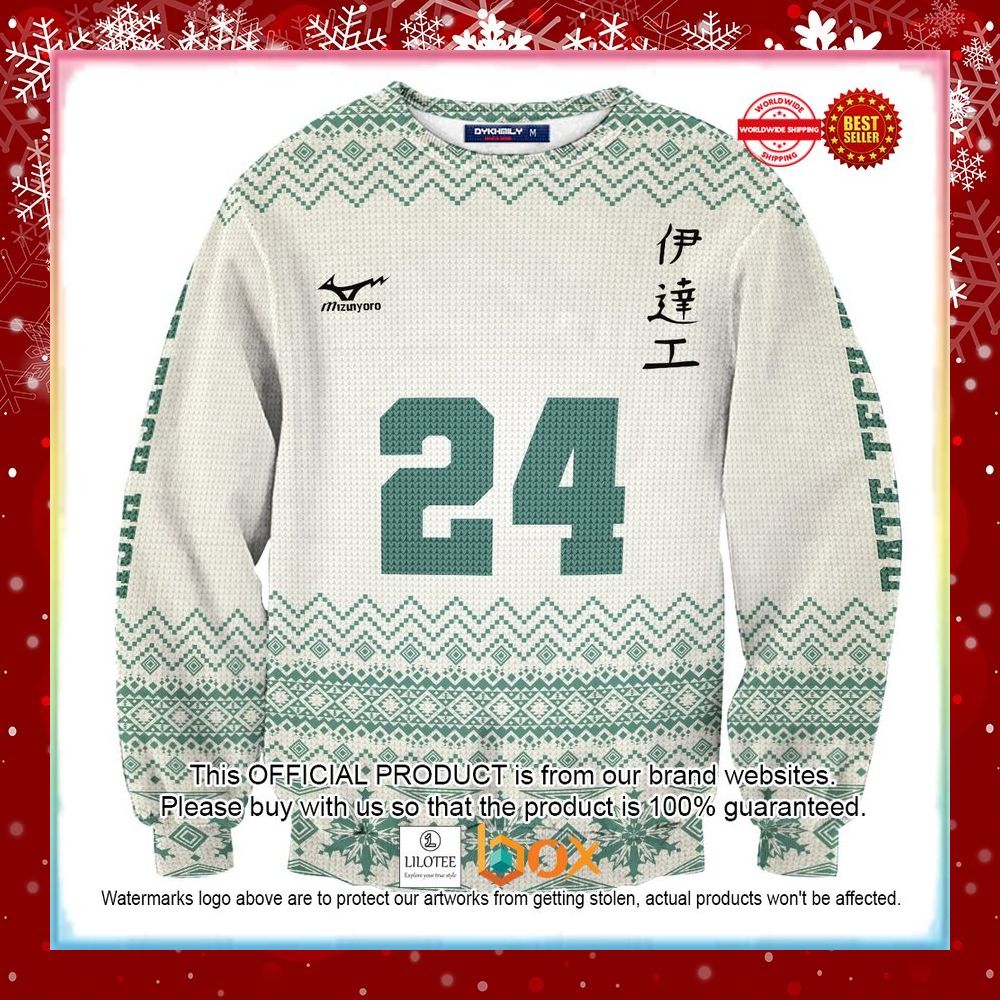 BEST Personalized Team Datekou Christmas Ugly Sweater 11