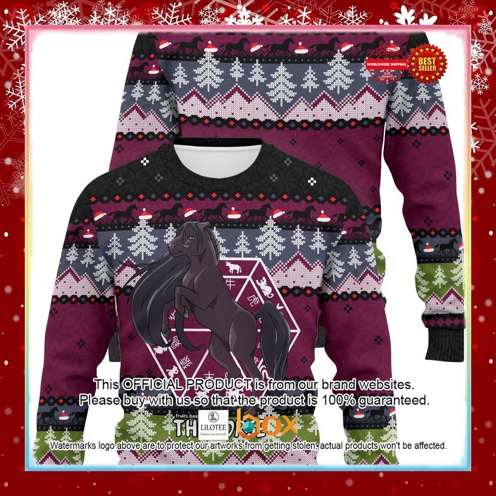 BEST Rin The Horse Ugly Sweater 10