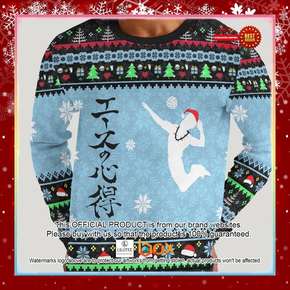 BEST The Way of The Ace Ugly Sweater 5