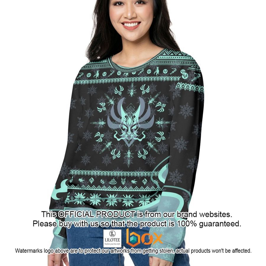 BEST Xiao Christmas Ugly Sweater 2